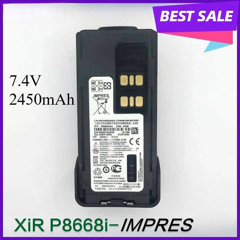 High Quality PMNN4544 IMPRES Battery 2450mAh Li-ion for Motorola XIR P8668/P8668I Radio