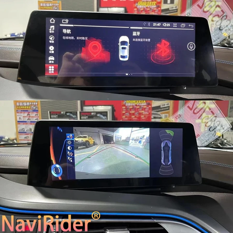 10.25Inch For Bmw I…