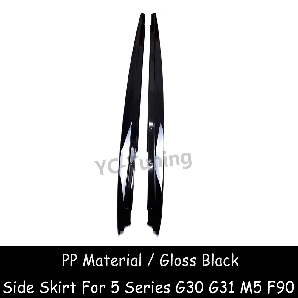 G30 M Performance Style Gloss Black PP Plastic Material Side Skirt For BMW 5 Series G31 M5 F90 Side Bumper Extensions M Sport