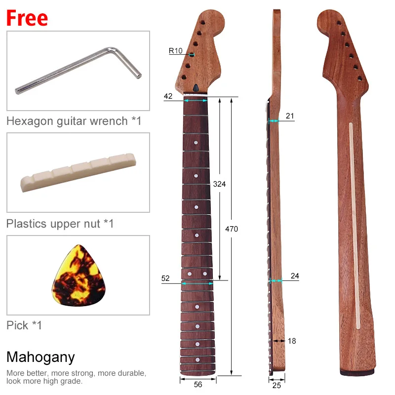 Electric Guitar Nec…