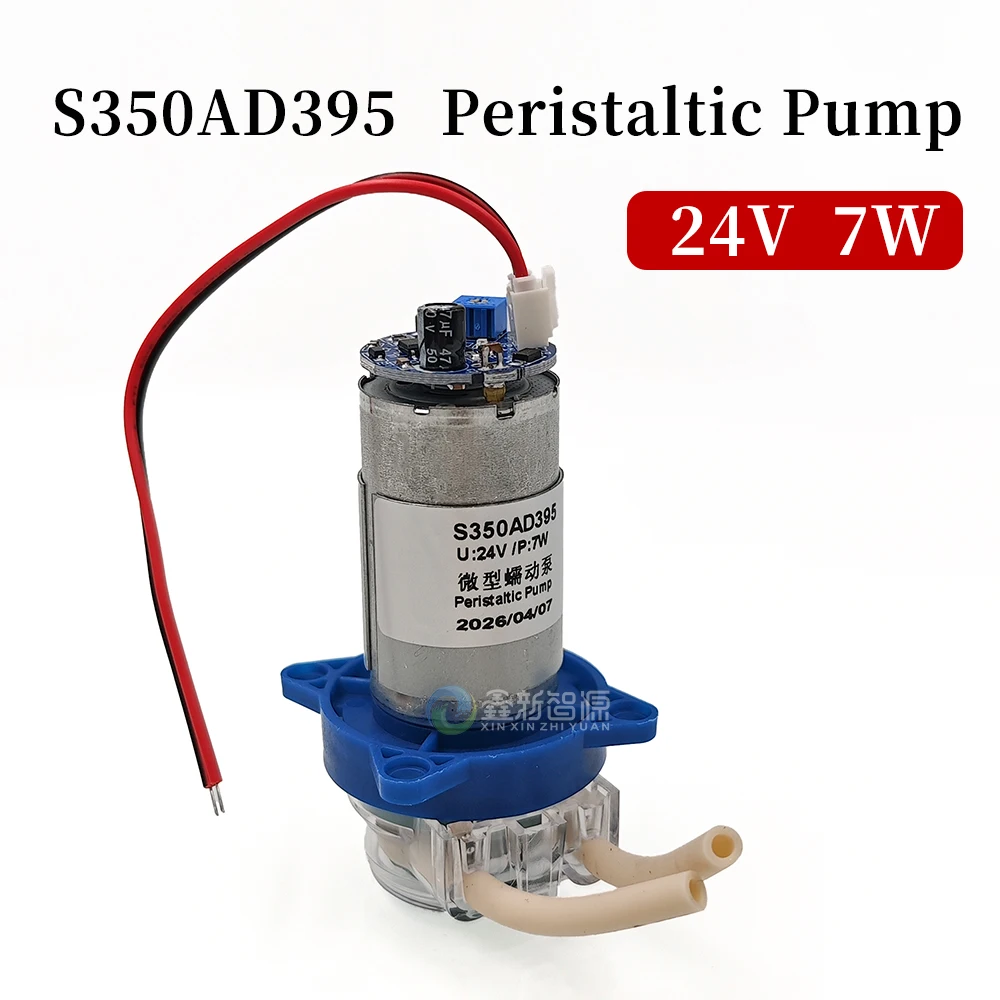 S350AD395 Peristaltic Pump for DTF Printer Digital Printing White Ink Circulation with Adjustable Speed Motor 24V 7W Pump