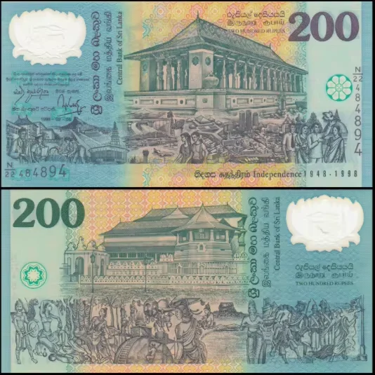 1998 Sri Lanka 200 rupees Original Notes XF UNC (Fuera De uso Ahora Collectibles)