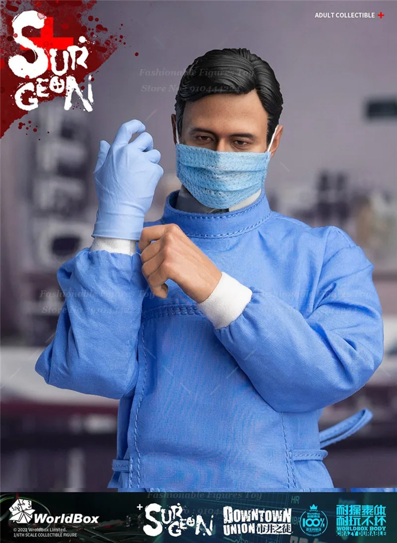 Worldbox AT039 1/6 Men Soldier Downtown Union Surgeon Full Set 12'' Action Figure Model Toy Best Fans Collectible Dolls