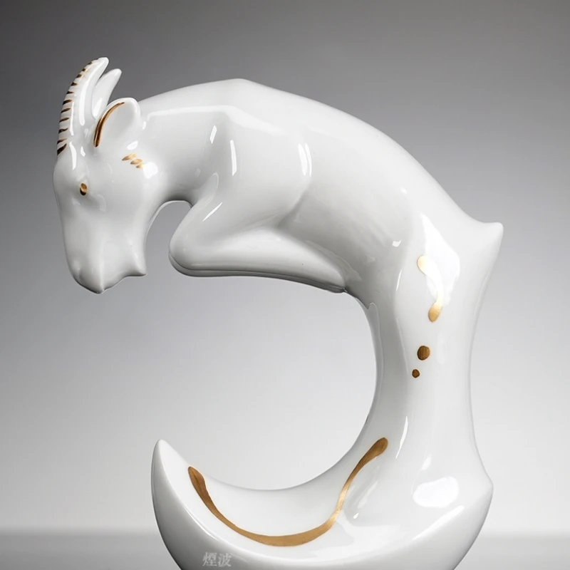 Zodiac series goat, pure white painted gold, animal porcelain