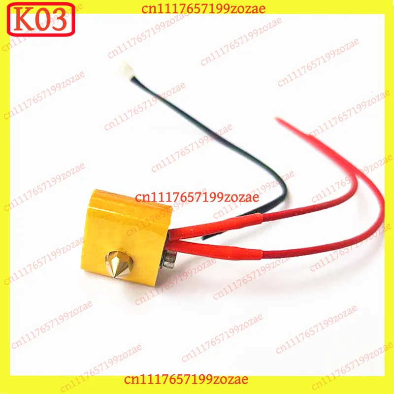 k03 1Set 3D Printer Hot End Kit with Block Cover for Finder 3 (Without Heatsink)