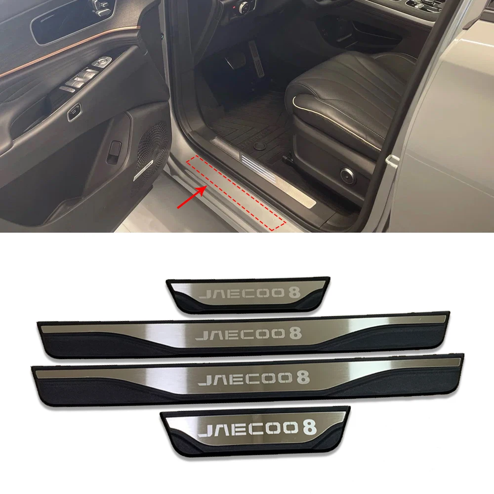 

For Jaecoo J8 Door Sill Scuff Plate Protection Auto Threshold Trim Car Accessories Welcome Pedal Styling Stickers 2024 2025