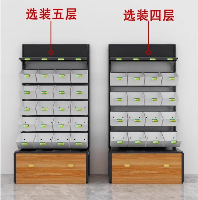 Supermarket bulk cargo weighing snack shelves, small food display shelves, commercial shelves