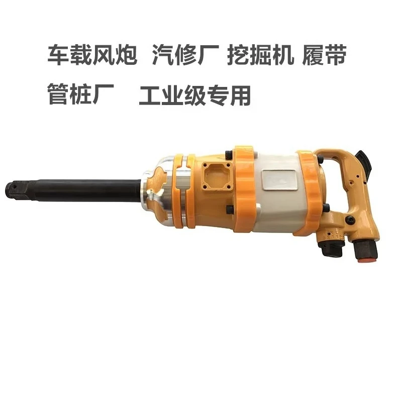 Chave de grande torque ferramenta pneumática resistente forte 1 polegada
