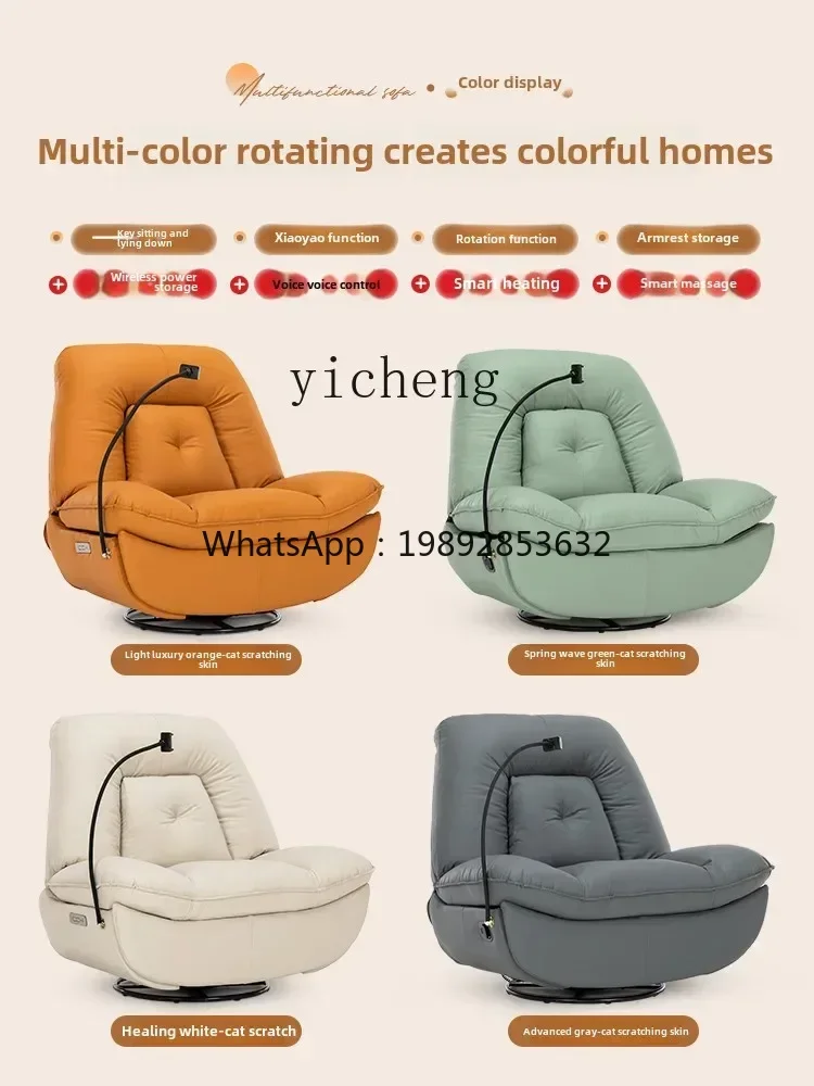 W2-5 Single Sofa Li…