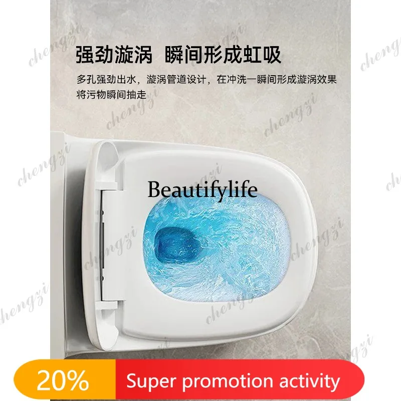 DD 58Cm egg-shaped toilet small size short siphon pumping rimless inner wall toilet
