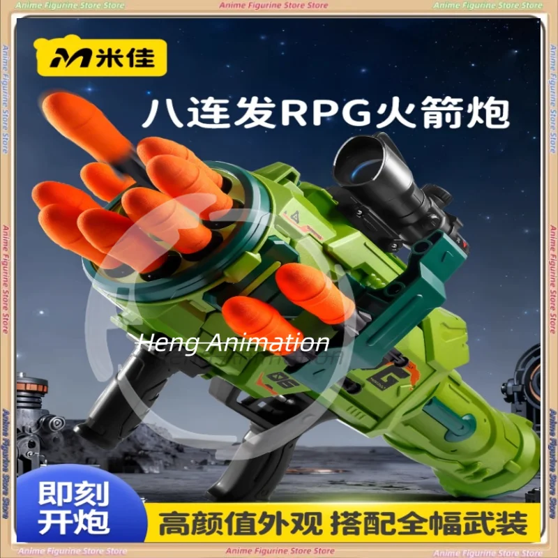 

Mijia Explosion Large Eight Consecutive Electric Soft Bullet Launcher Children's Educational Combat Toy Boy Gifts