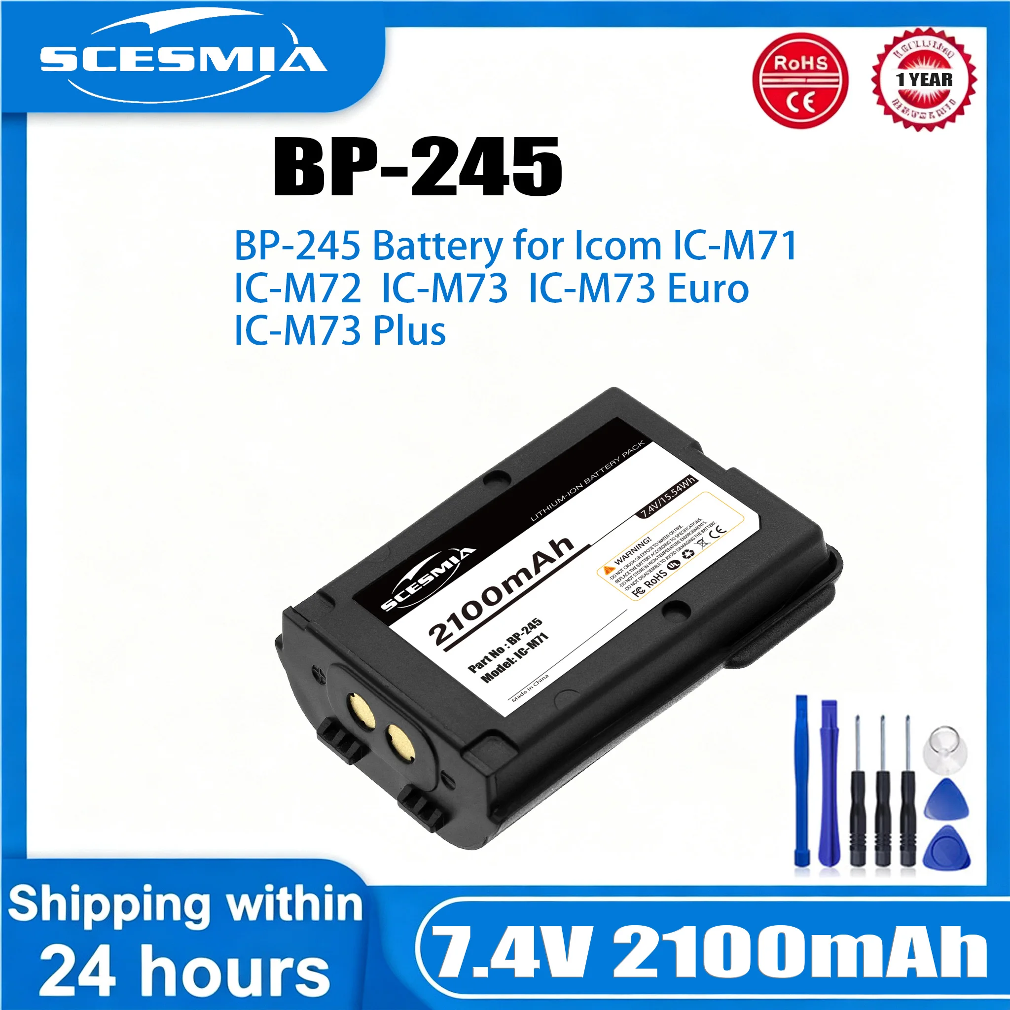 Batería para Radio Bidireccional Icom BP-245 BP-245H BP-245N IC-M71 IC-M72 IC-M73 IC-M73 Euro IC-M73 Plus 2100mAh / 15.54Wh 7.40V