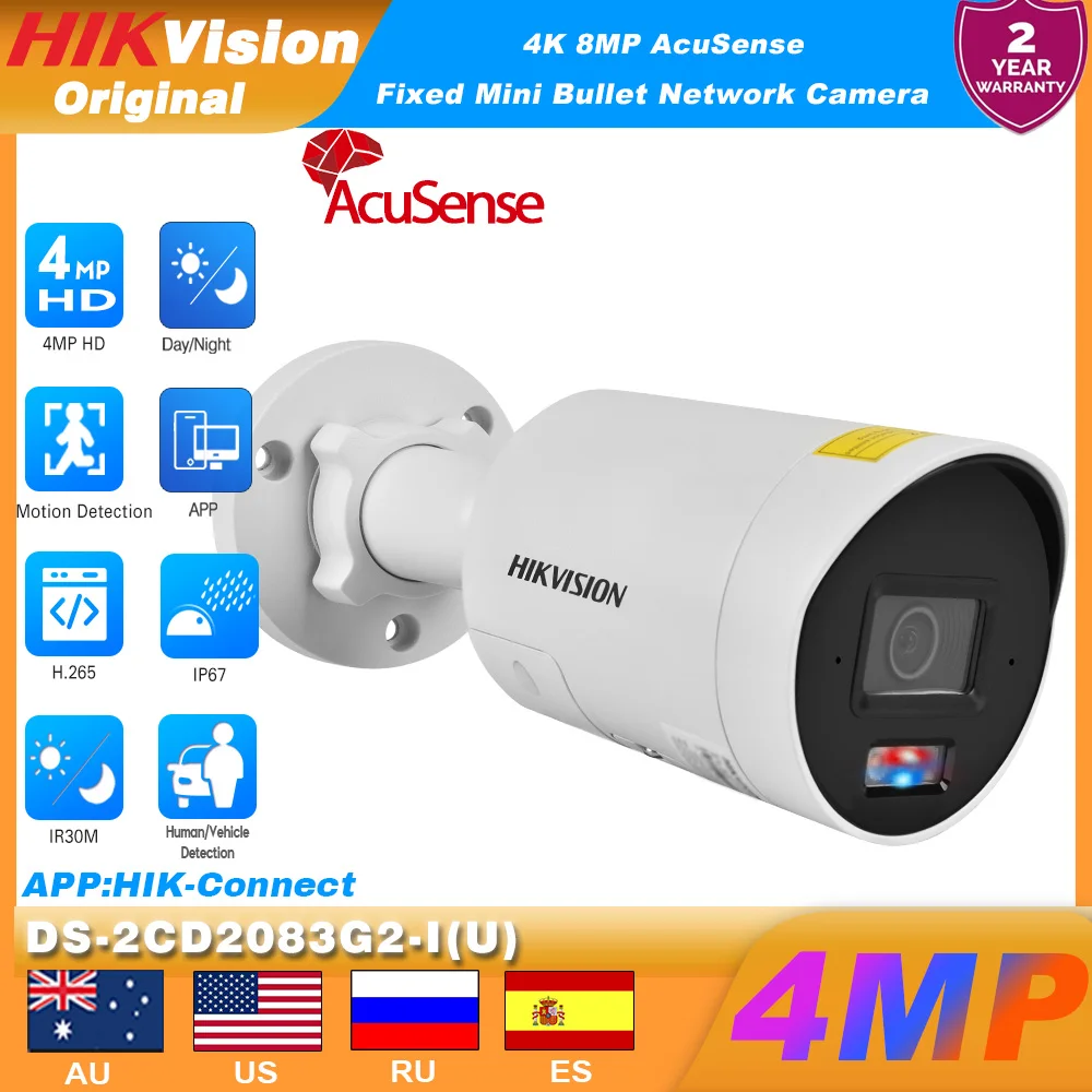 Hikvision 4K 8MP DS… - image