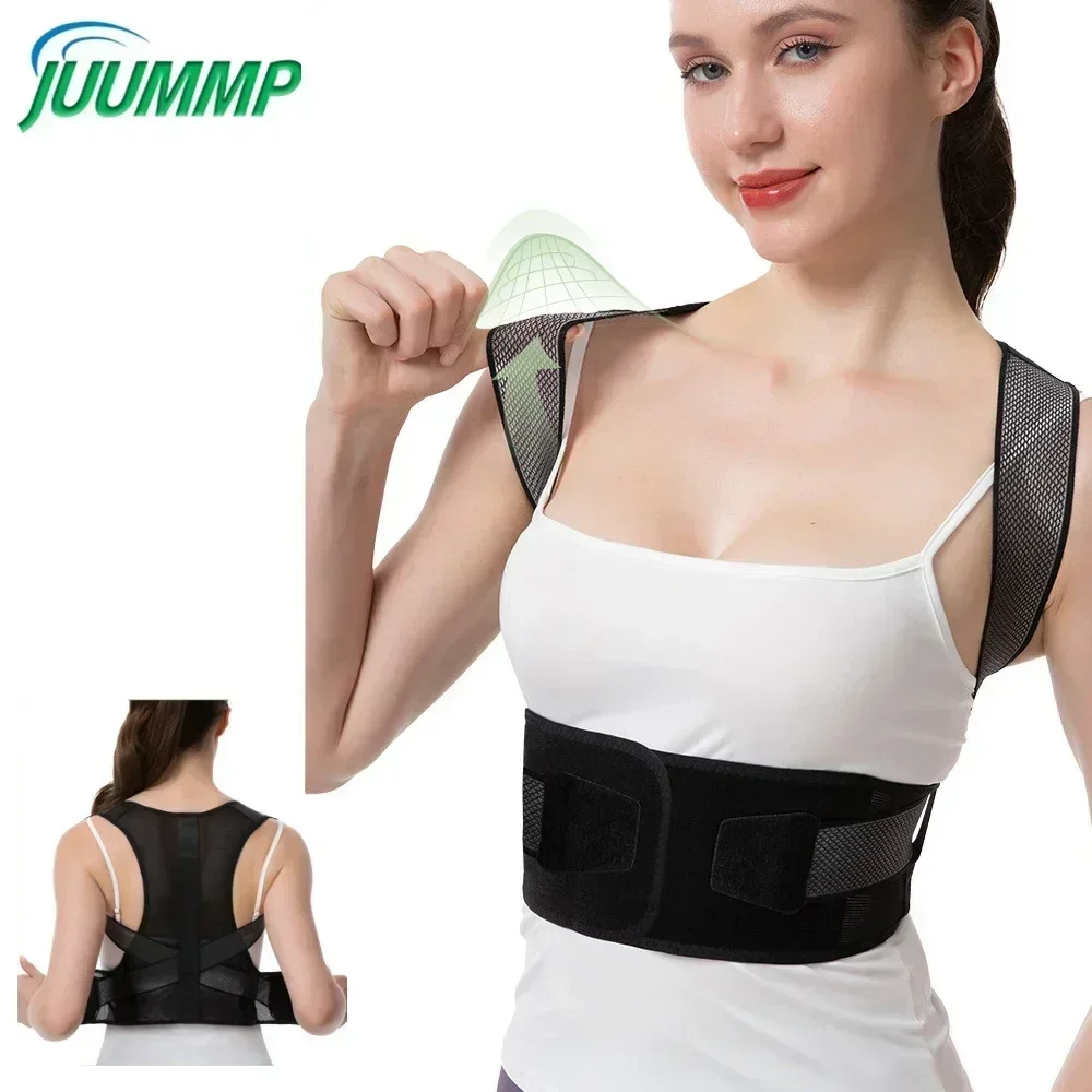 1 Reinforced Belt Lumbar Column Posture Corrector Vest Adjustable Back Support Strap Shoulder Spine Brace Neck Stretcher Trainer