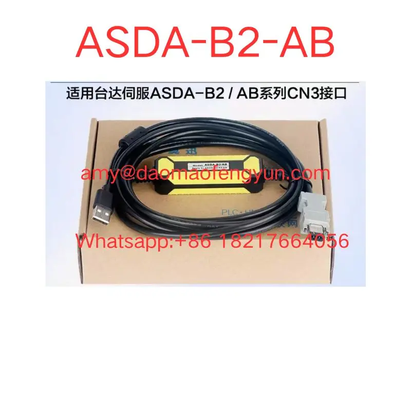 New  ASDA-B2-AB  Data  Cable  fast  shipping