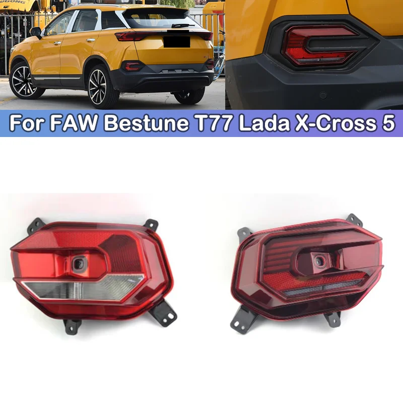 

DCGO For FAW Bestune T77 Lada X-Cross 5 Rear Foglight rear bumper foglight foglamp fog light fog lamp Brake lights