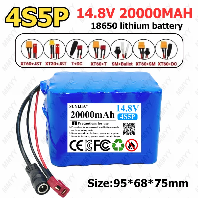 

4S5P 14,8 В 20000 мАч литиевый аккумулятор 18650 встроенный BMS укороченный инвертор аудио оборудование 14,4 В солнечный свет ксеноновый свет