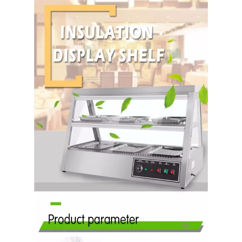 Insulation Cabinet Commercial Heating Constant Temperature Display Transparent Cabinet Fresh-keeping, Warm And Crisp Cabinet