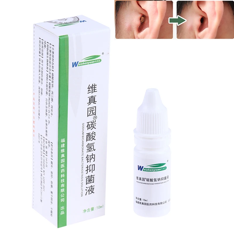 10ml Ear Drops Human Use Sodium Bicarbonate Softening Earwax Hard Cleaner Washing Liquid Remove Acute and Chronic Otitis