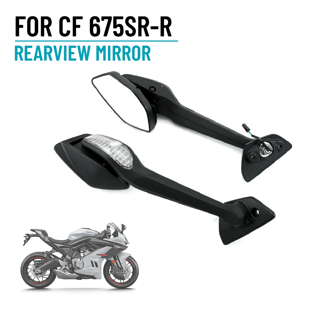 

For Spring Breeze 675SR 675sr-r Motorcycle Rearview Mirror Left&Right Reversing Mirror CF / Moto 675 SR-R CF675 Rear View Mirror