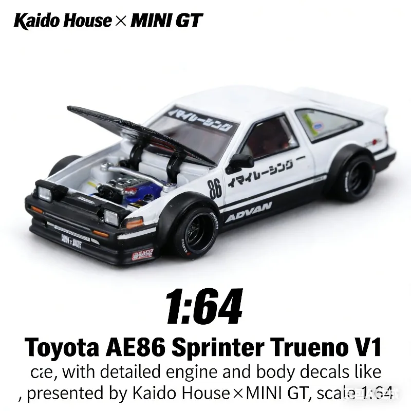 

Модель автомобиля Kaido House MINI GT 1:64 Toyota AE86 Street V1 из литого пластика, реалистичная, с элементами из сплава, подарок для мальчиков, коллекционная игрушка, предмет декора