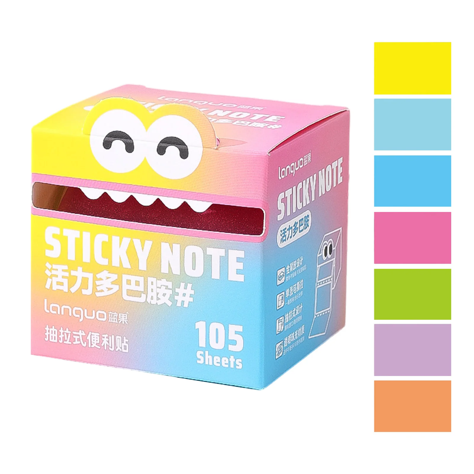 Cute Monster Sticky Pads Vibrant Gradient Design Easy Post Memo Pads for School Office Home Dormitory image 6