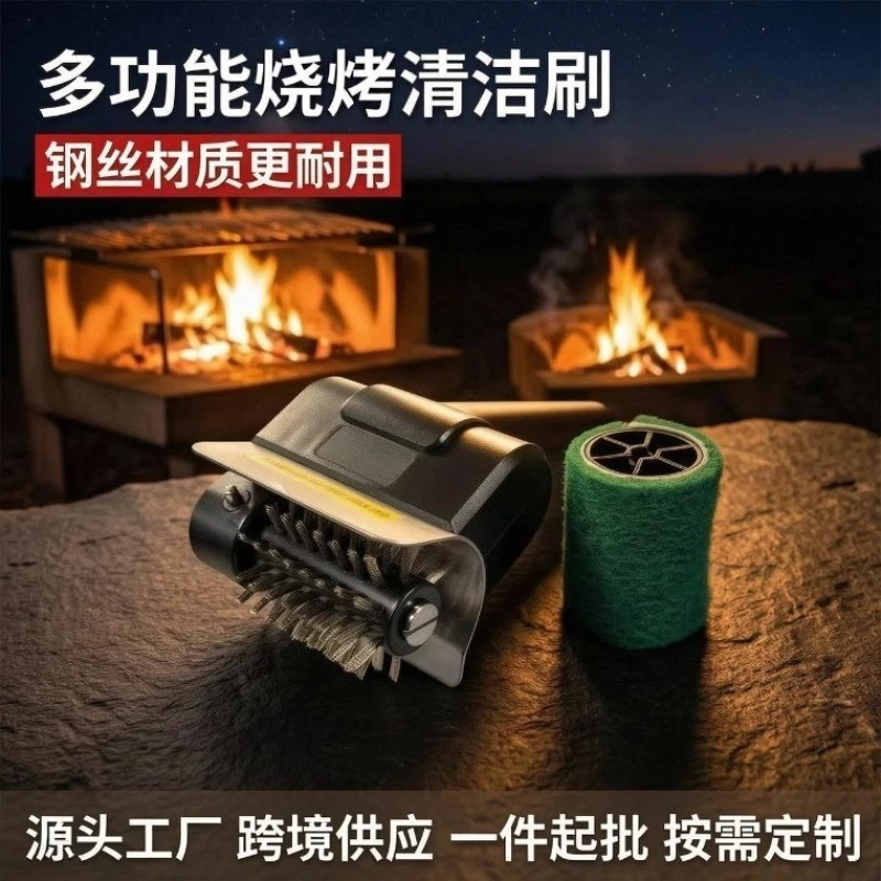 Rechargeable Lithium Electric BBQ Cleaning Brush Multifunctional Grill Cleaner Long Lasting 2000mAh Battery