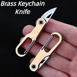 Outdoor Brass Keychain Folding Knife Portable High Hardness Sharp Blade Pendant Knife EDC Express Pocket Knife Gift Camping Tool