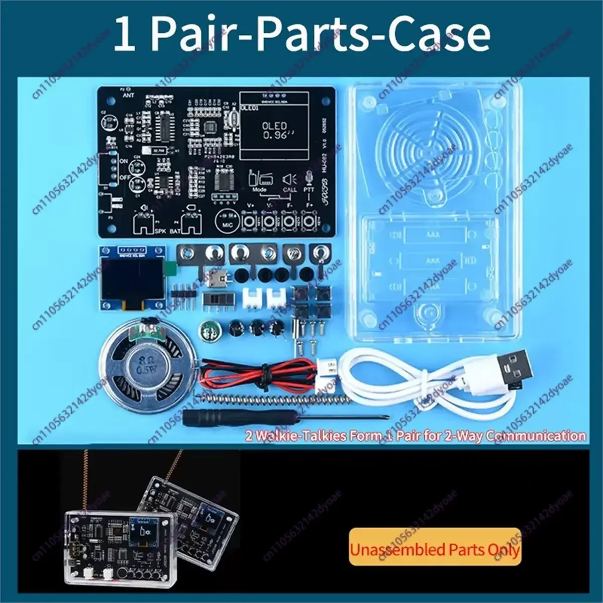 A72U 1 Pair Smart Walkie Talkie & Radio DIY Electronic Kit, Wireless Intercom Calling Radio Circuit Board Soldering Practice