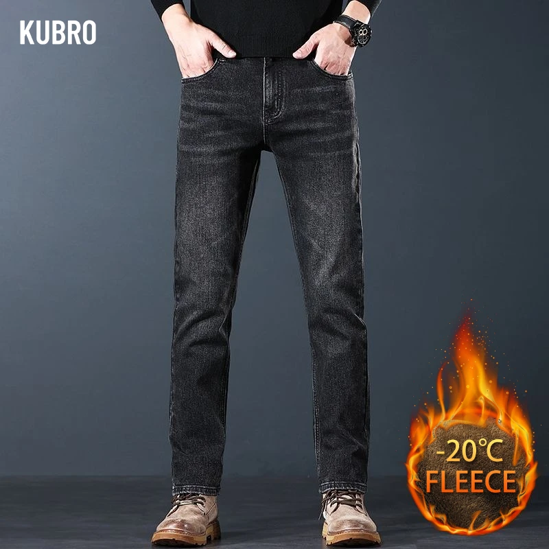 

Мужские осенне-зимние разноцветные флисовые хлопковые эластичные тонкие прямые эластичные джинсовые брюки, красивые, модные и универсальные