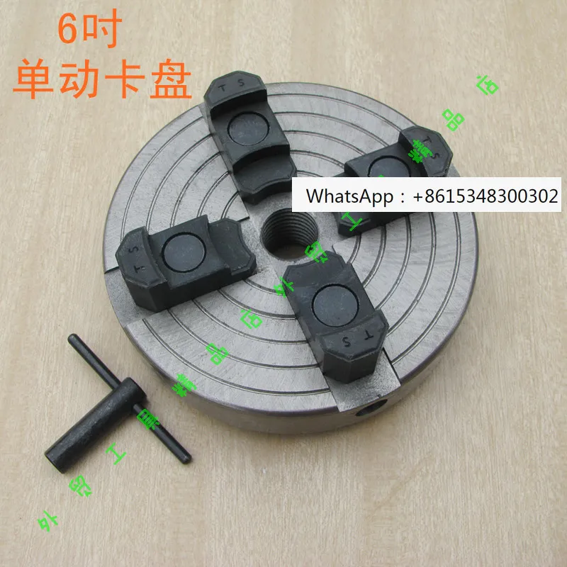 

Clamping Irregular Wooden Parts 6-inch 150mm Single Acting Chuck, Single Claw Adjustable Wooden Chuck