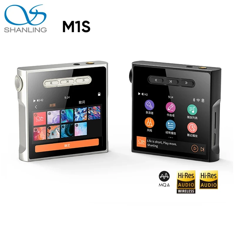 

SHANLING M1s MP3 Player HiFi Bluetooth 5.0 MP3 Music Player Hi-Res Audio Portable MP3 Music Player Walkman ESS ES9038Q2M DAC MQA