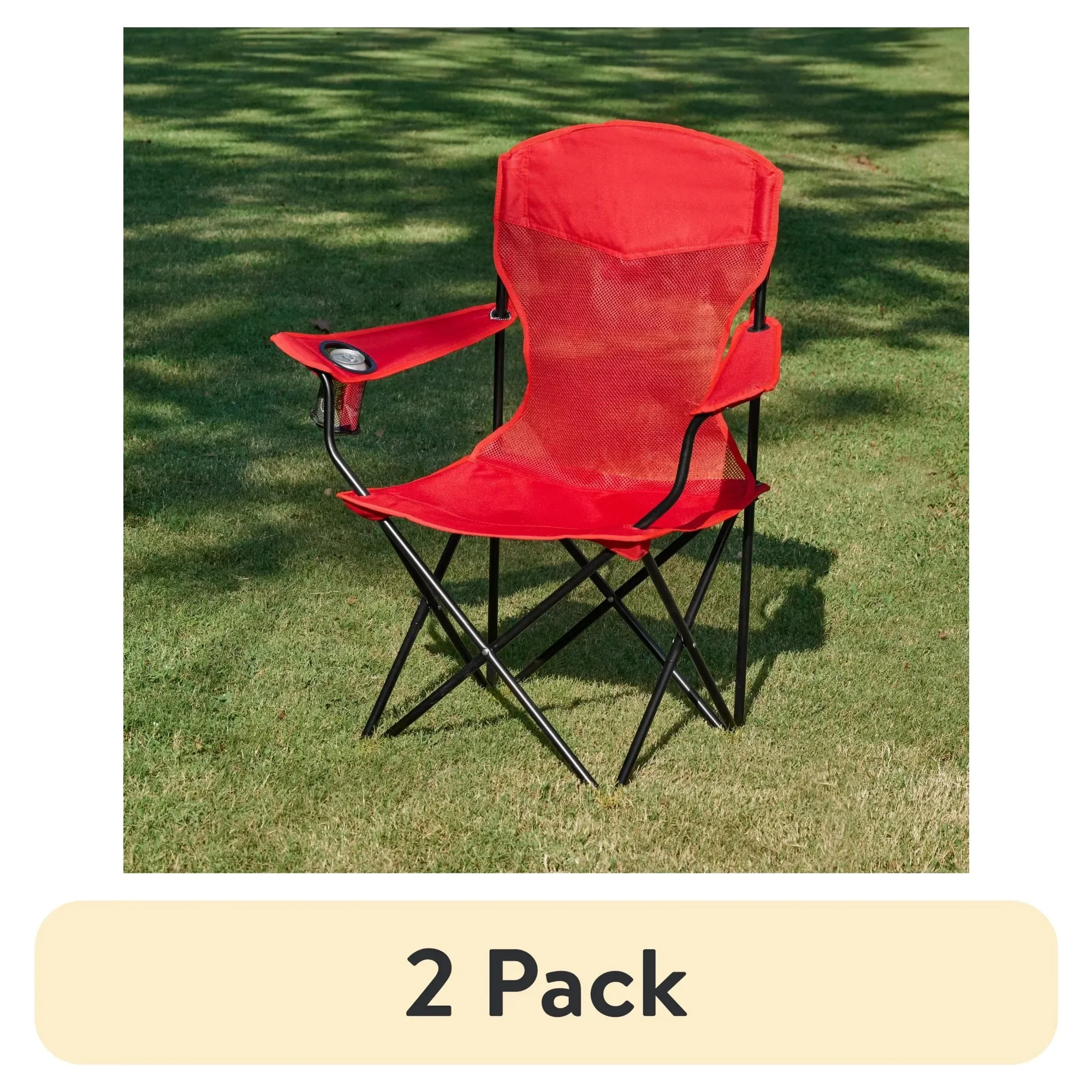 

(2-pack) Basic mesh chair featuring built-in cup holder and convenient carrying bag