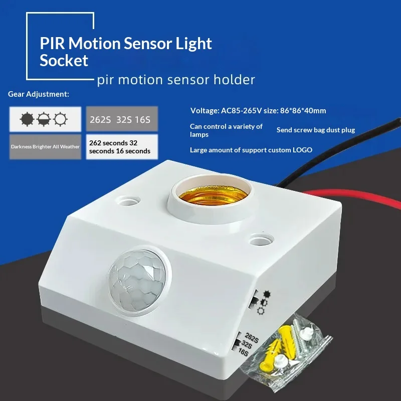 Corridor Motion Sensor Switch with E27 Adjustable Lamp LED Light
