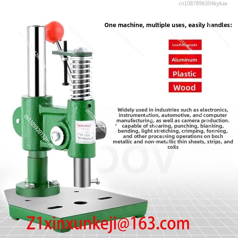 Small Manual Punching Press Die Pressing Hand Beer Machine Punching Stamping Machine