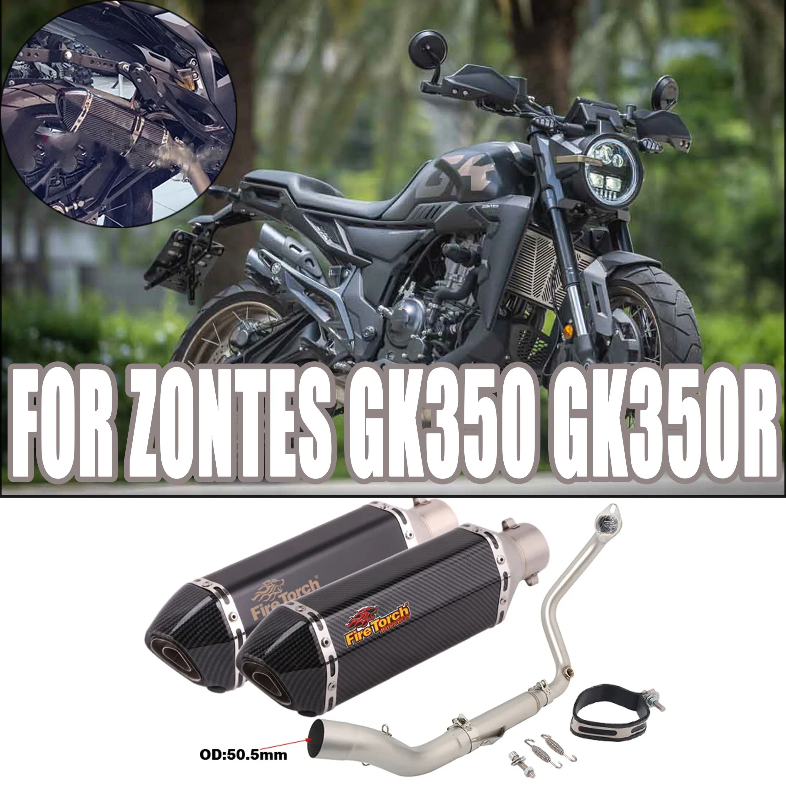 

Brand new front connecting pipe suitable for Zontes GK350 GK350R GK 350 X S T air system retrofitMotorcycle Exhaust Muffler