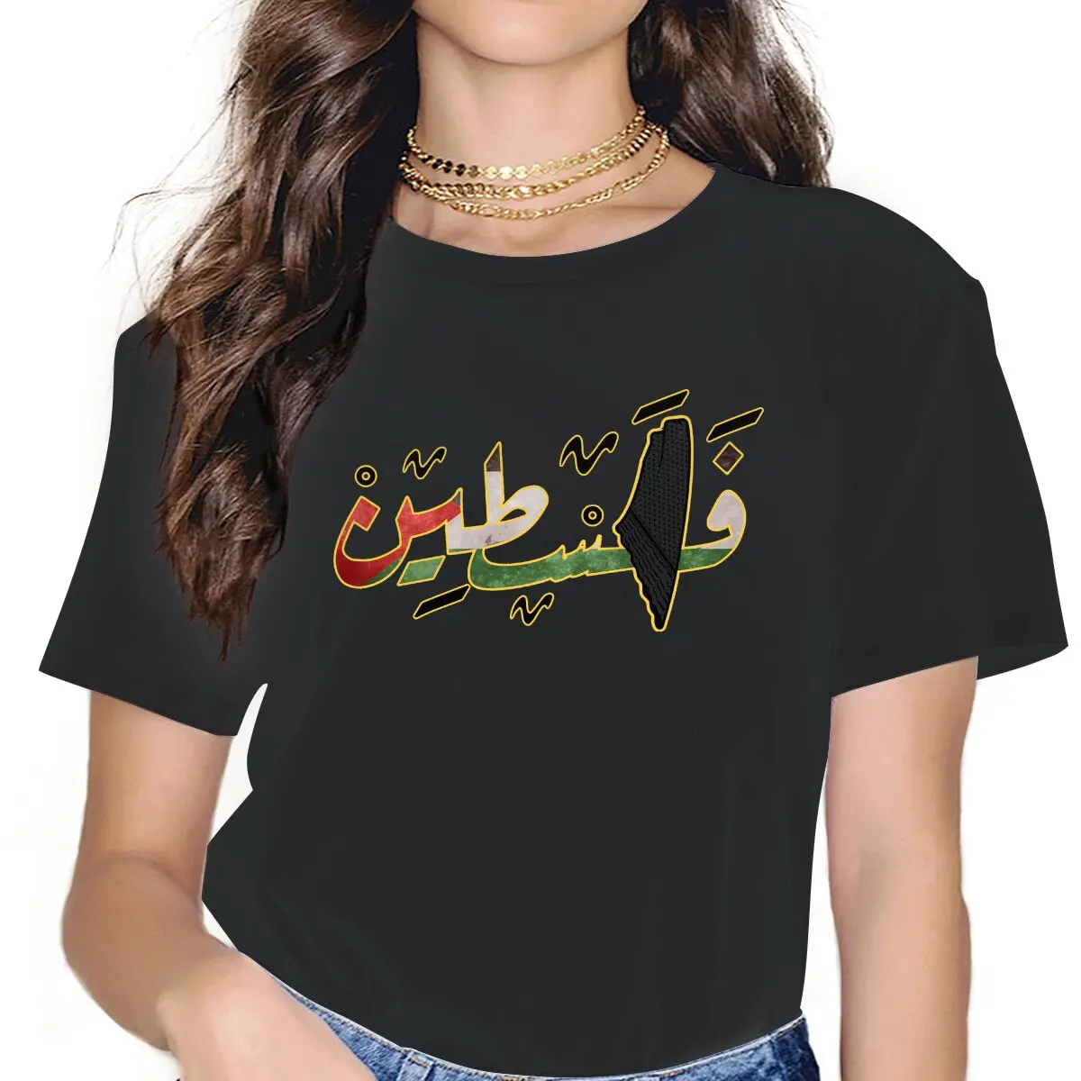 Arabic Word With A Kuffiyah Palestinian Map Classic Women T Shirts Islamic Alhamdulillah Awesome Tee Shirt Short Sleeve Crewneck