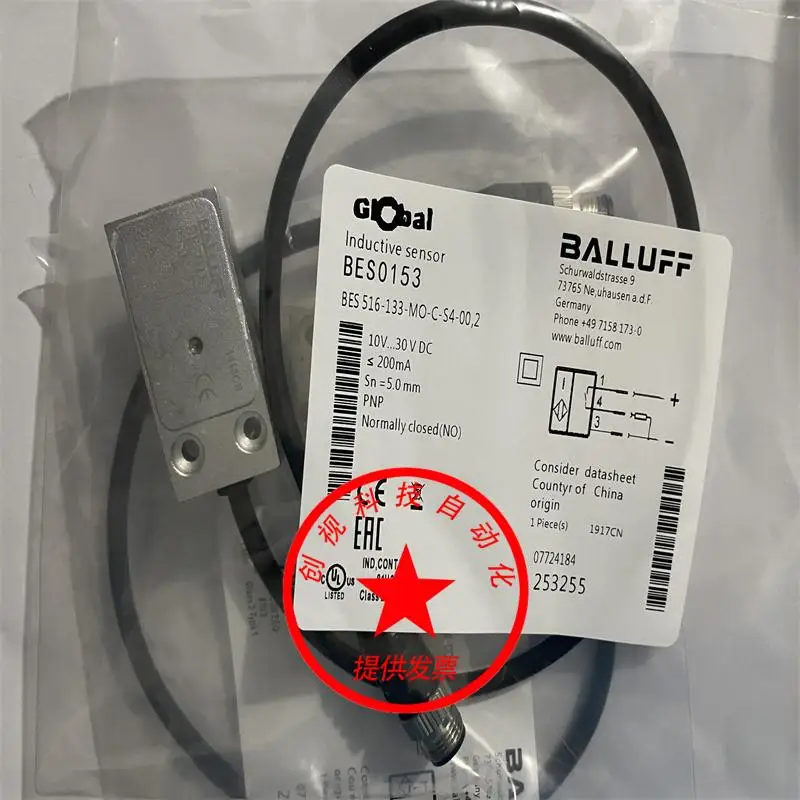 Inductive Sensor Balluff Proximity Switch Bes0153 BES 516-133-Mo-C-S4-002