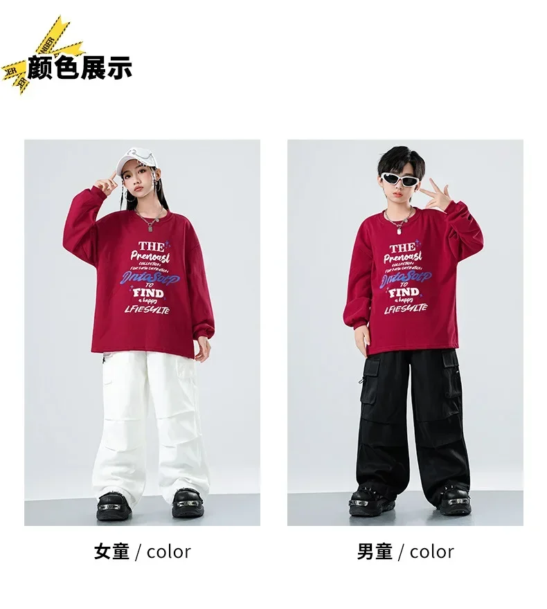 Hip-Hop-Kostüme für Kinder, Streetwear für Jungen und Mädchen, Jazz-Tanz-Outfits für Kinder, lässiges Sport-Hip-Hop-Set für Bühnenauftritte. – Detail 2