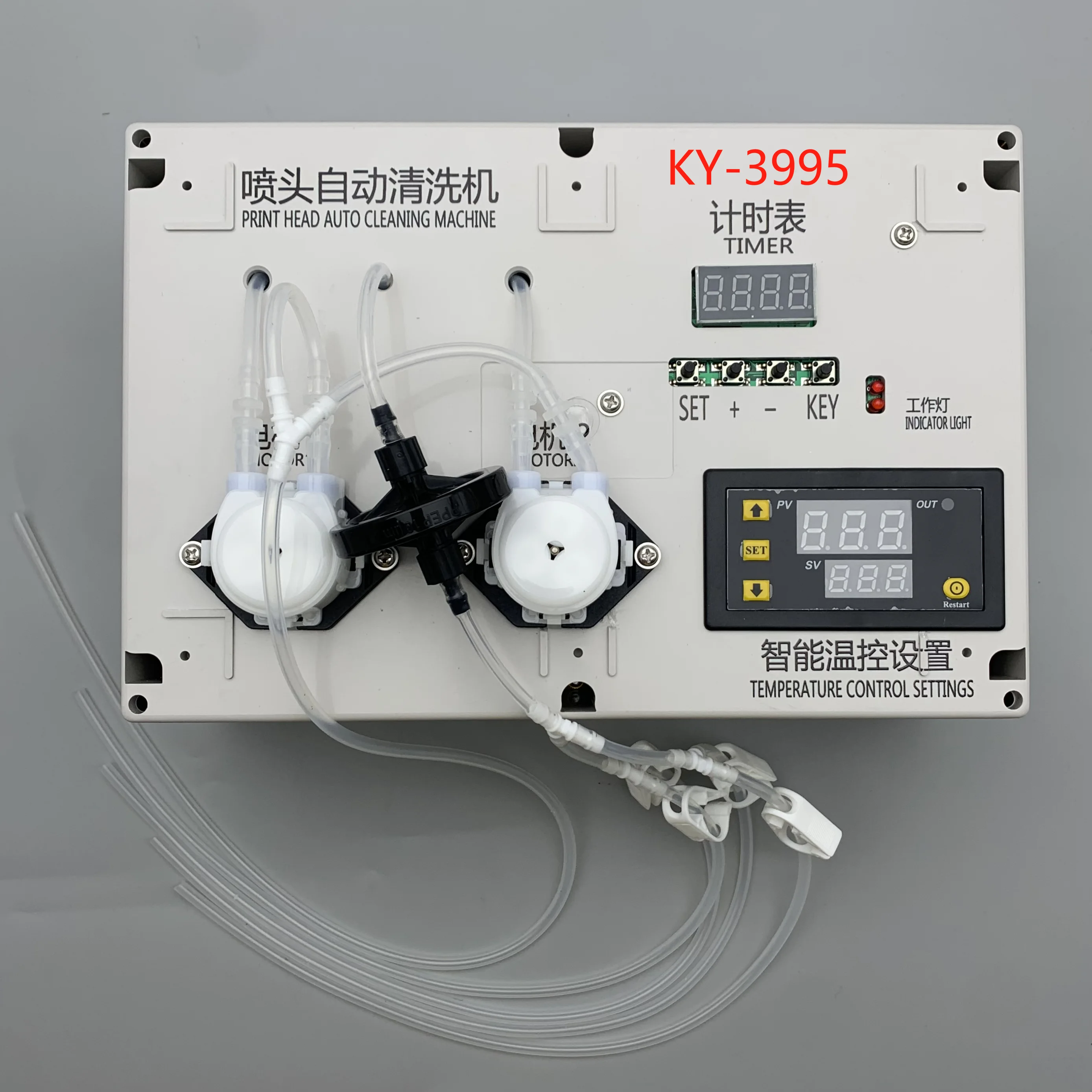 آلة التنظيف الأوتوماتيكية لتنظيف رؤوس الطباعة Epson