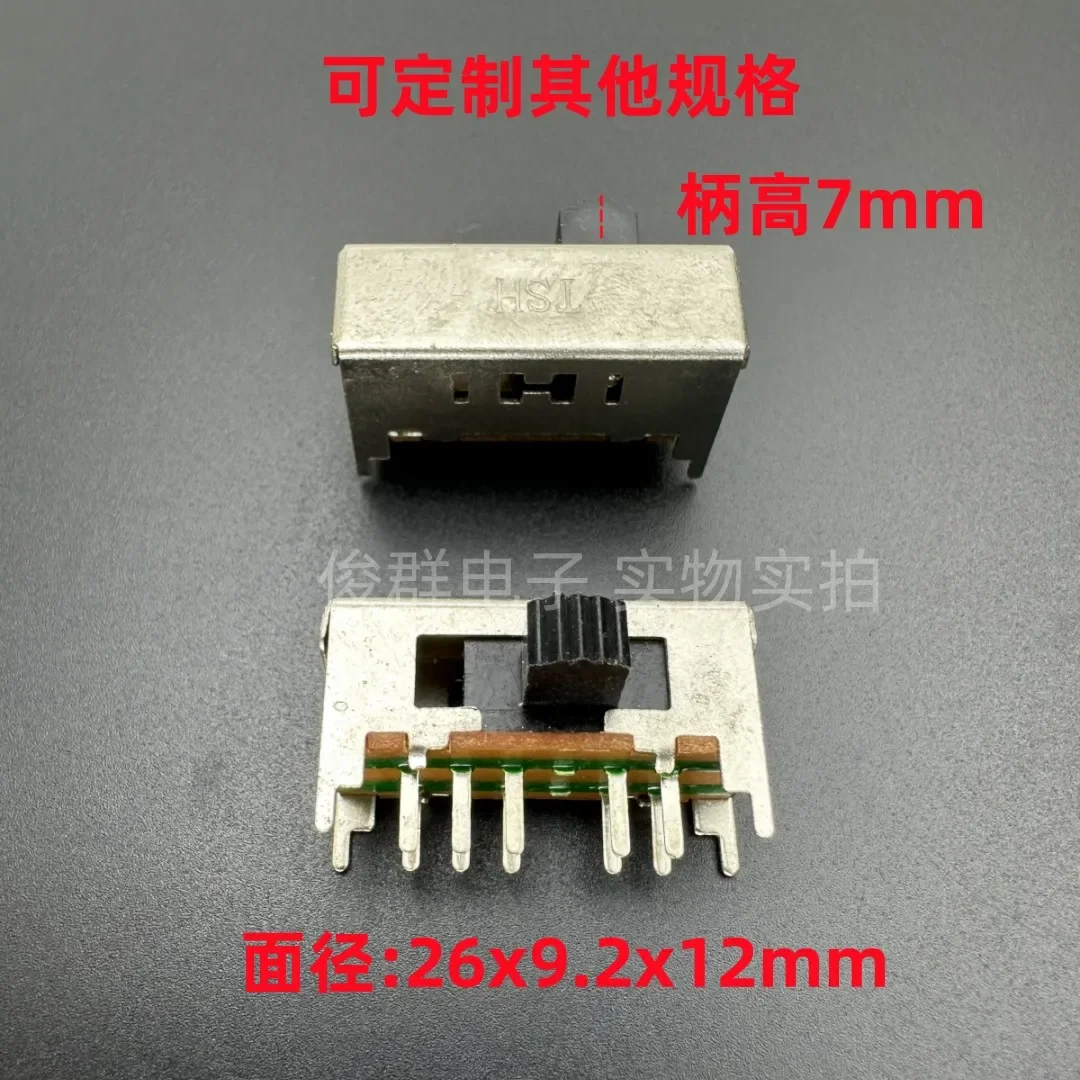 10pcs/ SK24F01G7 toggle switch sliding horizontal 10 feet 4 gear buckle side dial 4 fixed feet