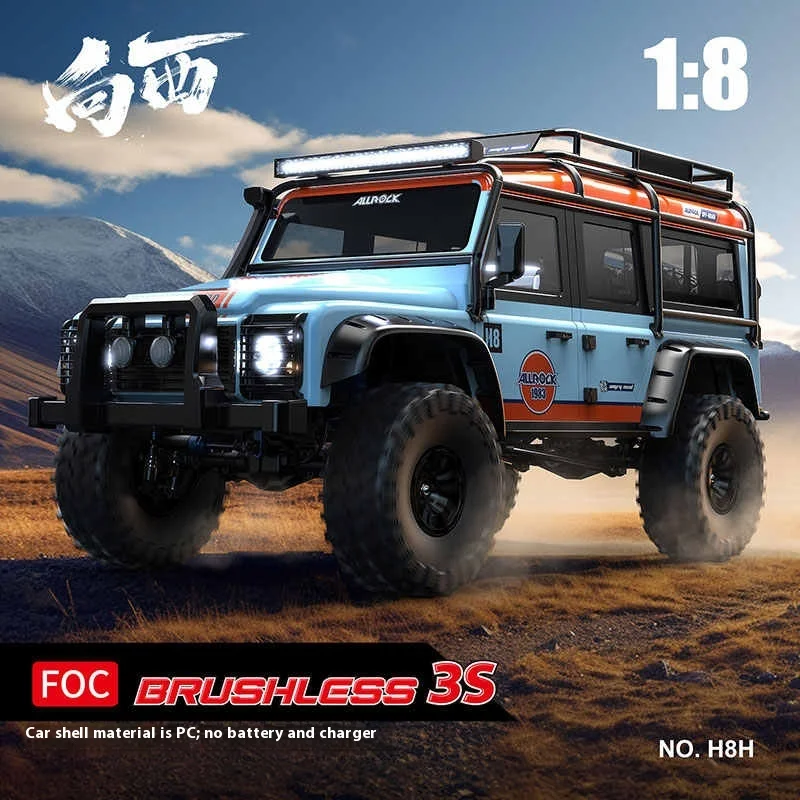 1:8 Remote Control Car H8h V2 Defender Brushless 3-Second Off-Road Differential Lock Rc Climbing Model Car For