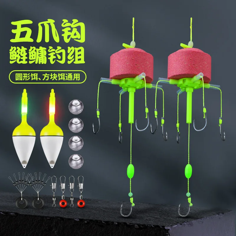 

New Silver Carp Bighead Fishing Set Special for Floating Fishing Exlosive Hook Water Monster Fishing Cage Turning Plate Fishhook