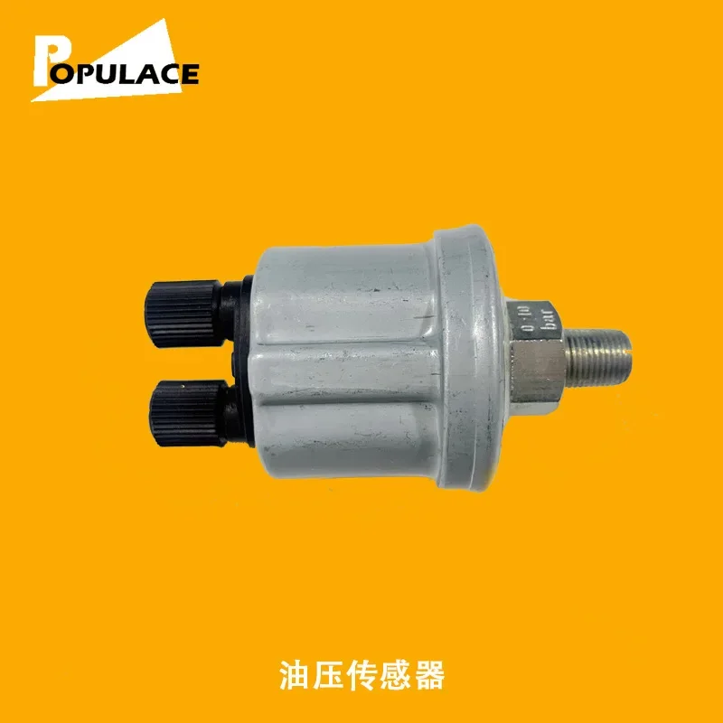 Diesel engine generator set oil pressure sensor oil pressure sensing plug 1/8NPT sensor 1/4npt