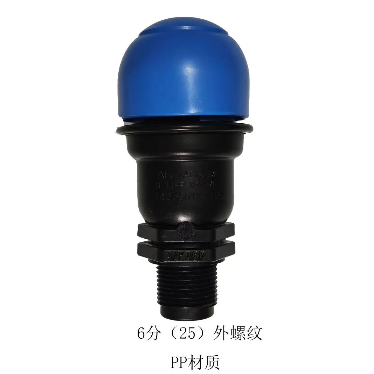 2025Il sistema automatico di irrigazione a goccia per l'agricoltura si adatta alla valvola di rilascio dell'aria