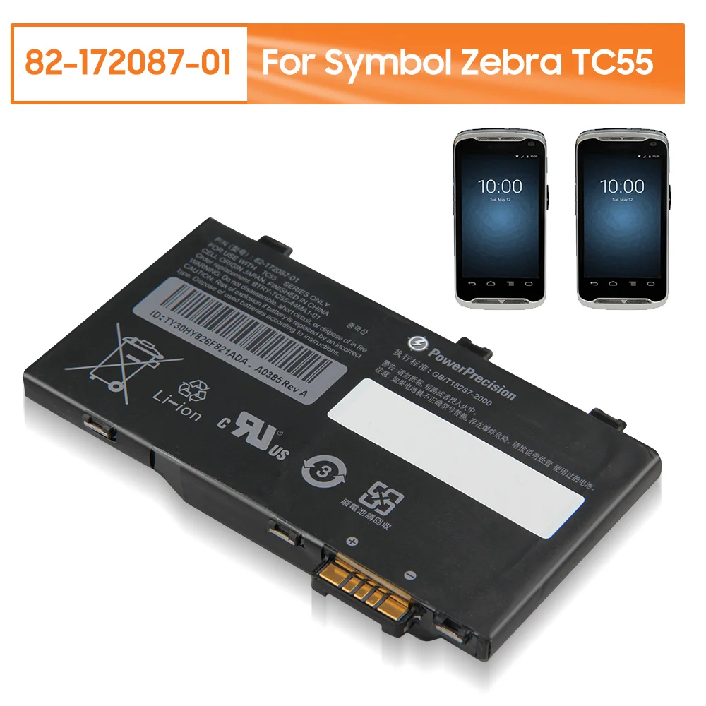 Replacement Data Collector Battery 82-172087-01 82-164807-01 For Symbol Zebra TC55 MC36A0 Rechargable Battery 4410mAh