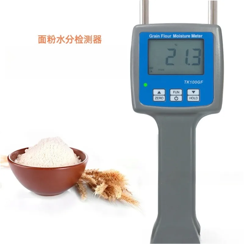 Accurate Home Grain Flour Moisture Meter Sorghum Corn Powder Wheat Flour Water Content Tester Digital Humidity Measuring