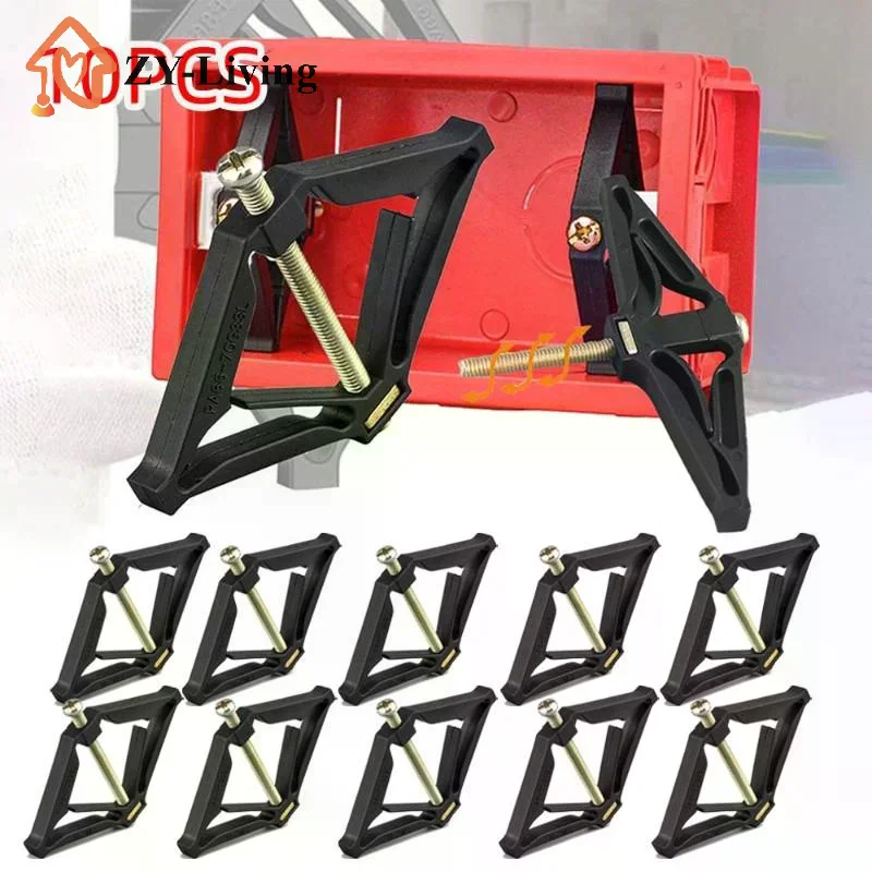 10Pcs Wall Socket Box Repair Clamp Mechanical Structure Easy Operation For Home Electrical Switch Socket Repair