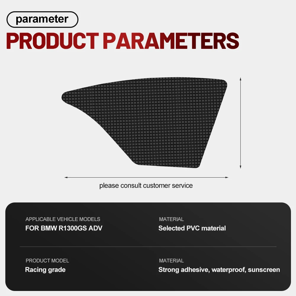 For BMW R1300GS ADV Fuel Tank Anti Slip Sticker Tank Traction Pad 3D Grid Texture 3M Silicone