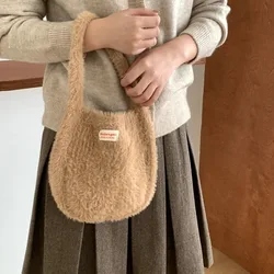Bolso Bandolera Pequeño de Punto para Otoño e Invierno, Bolso de Hombro de Piel Sintética para Mujer, Bolso de Mano de Color ...